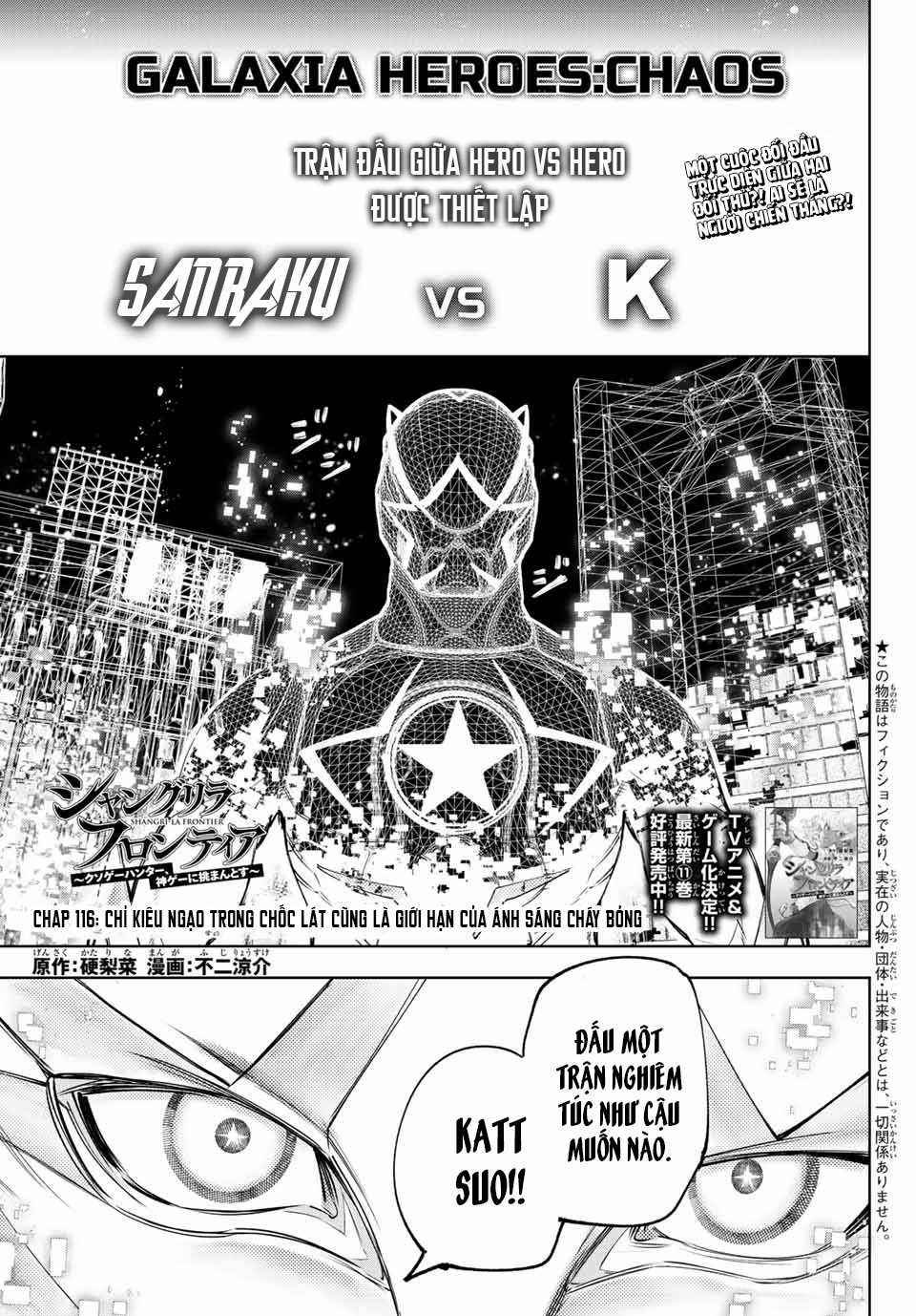 Shangri-La Frontier ~Kusoge Hunter, Kamige Ni Idoman To Su~ Chapter 116 trang 1