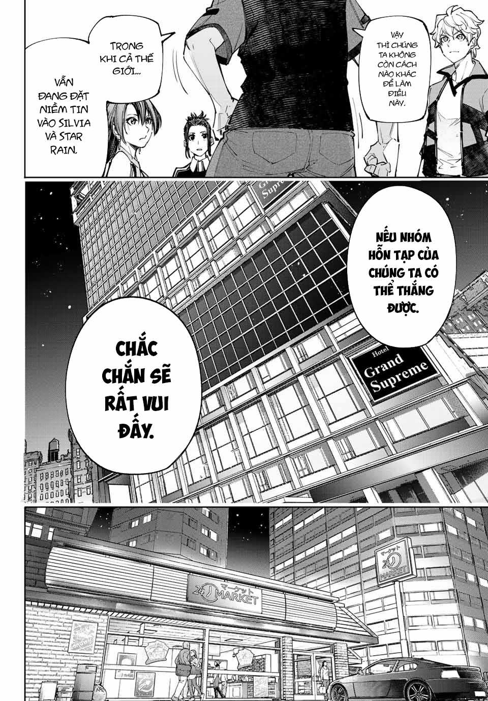 Shangri-La Frontier ~Kusoge Hunter, Kamige Ni Idoman To Su~ Chapter 117 trang 16