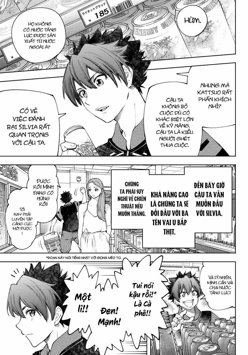 Shangri-La Frontier ~Kusoge Hunter, Kamige Ni Idoman To Su~ Chapter 117 trang 17