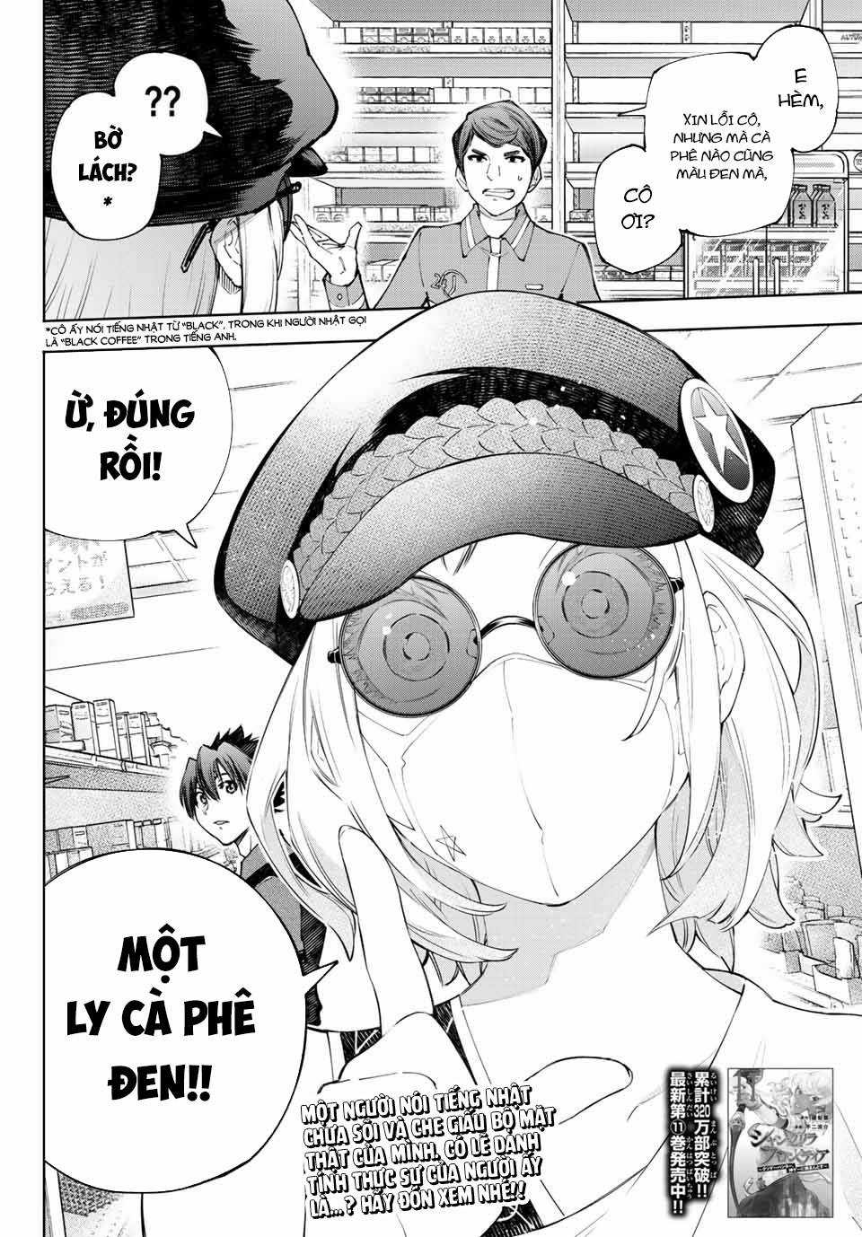 Shangri-La Frontier ~Kusoge Hunter, Kamige Ni Idoman To Su~ Chapter 117 trang 18