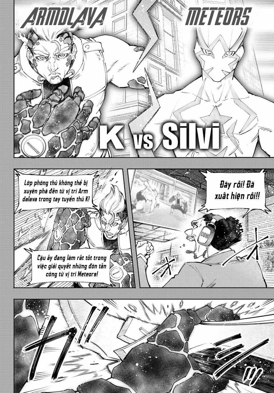 Shangri-La Frontier ~Kusoge Hunter, Kamige Ni Idoman To Su~ Chapter 117 trang 4