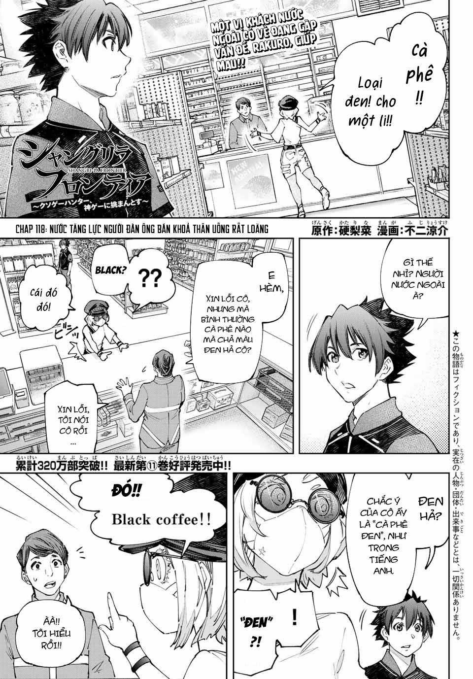 Shangri-La Frontier ~Kusoge Hunter, Kamige Ni Idoman To Su~ Chapter 118 trang 1