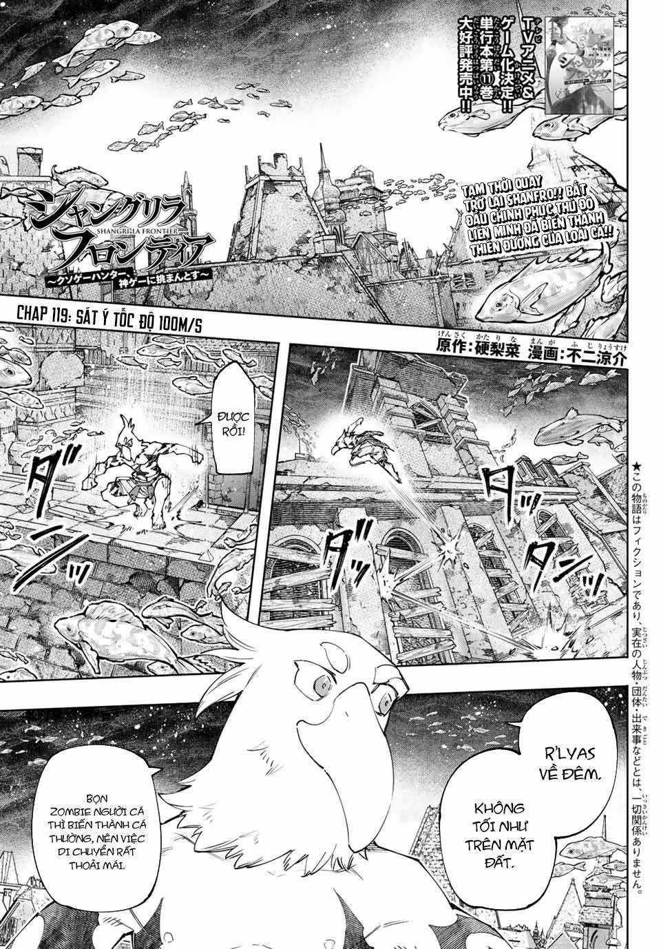 Shangri-La Frontier ~Kusoge Hunter, Kamige Ni Idoman To Su~ Chapter 119 trang 1
