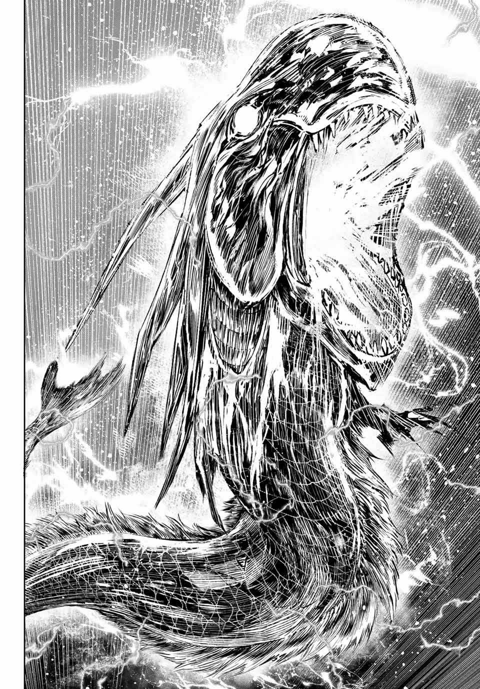 Shangri-La Frontier ~Kusoge Hunter, Kamige Ni Idoman To Su~ Chapter 119 trang 12