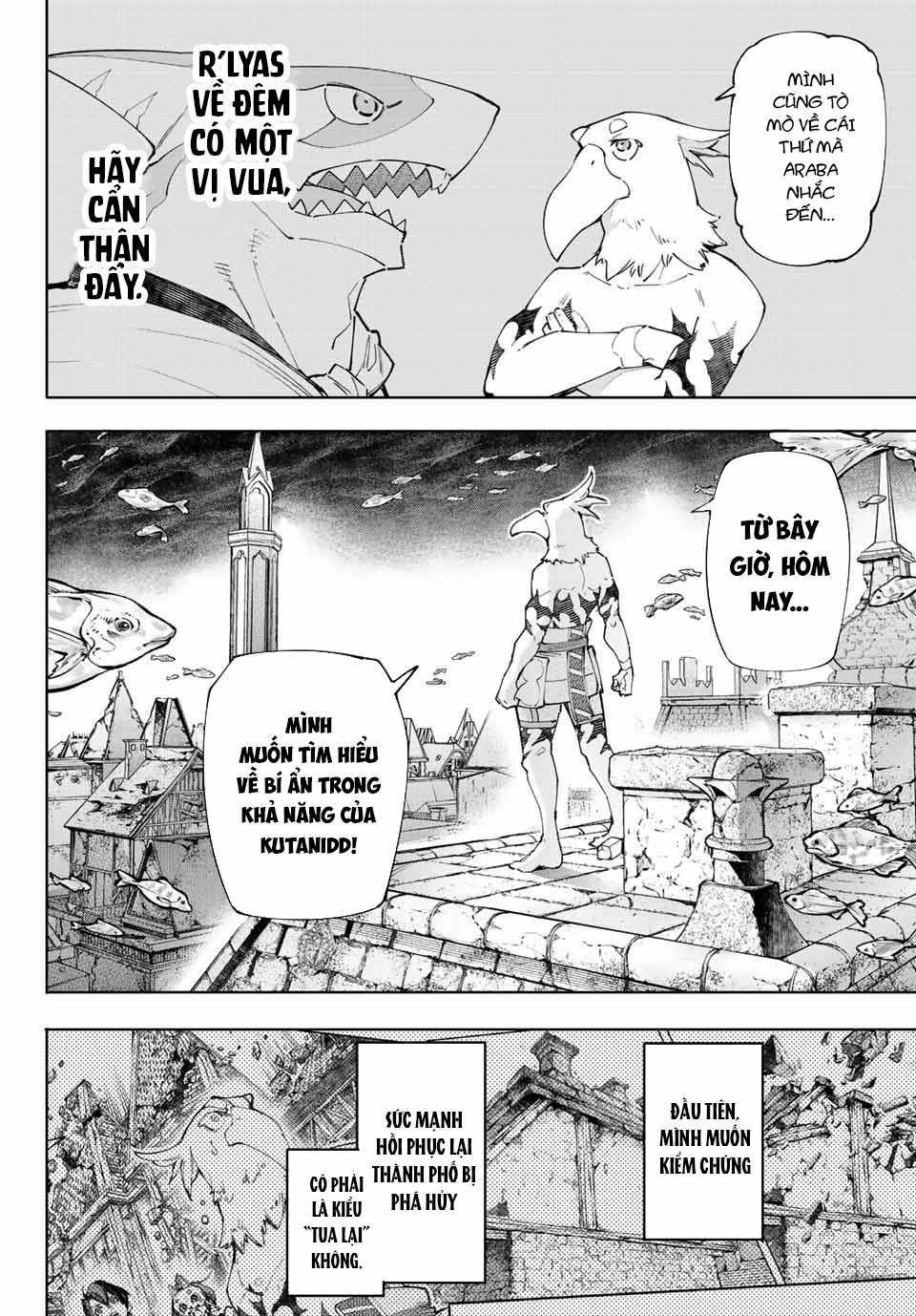 Shangri-La Frontier ~Kusoge Hunter, Kamige Ni Idoman To Su~ Chapter 119 trang 2