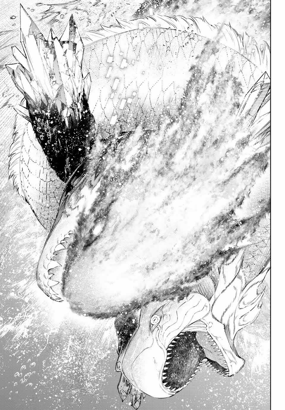 Shangri-La Frontier ~Kusoge Hunter, Kamige Ni Idoman To Su~ Chapter 119 trang 5