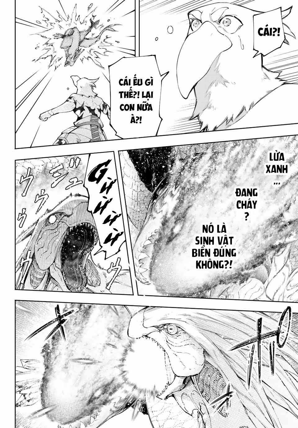 Shangri-La Frontier ~Kusoge Hunter, Kamige Ni Idoman To Su~ Chapter 119 trang 6