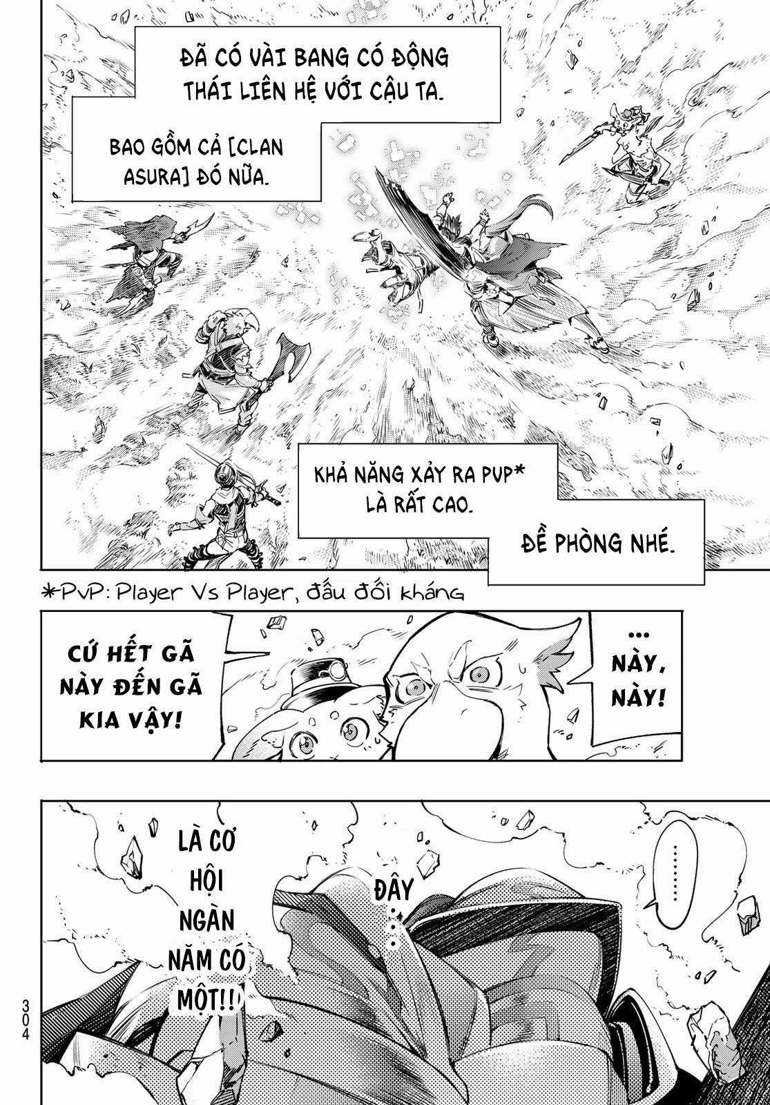 Shangri-La Frontier ~Kusoge Hunter, Kamige Ni Idoman To Su~ Chapter 12 trang 12