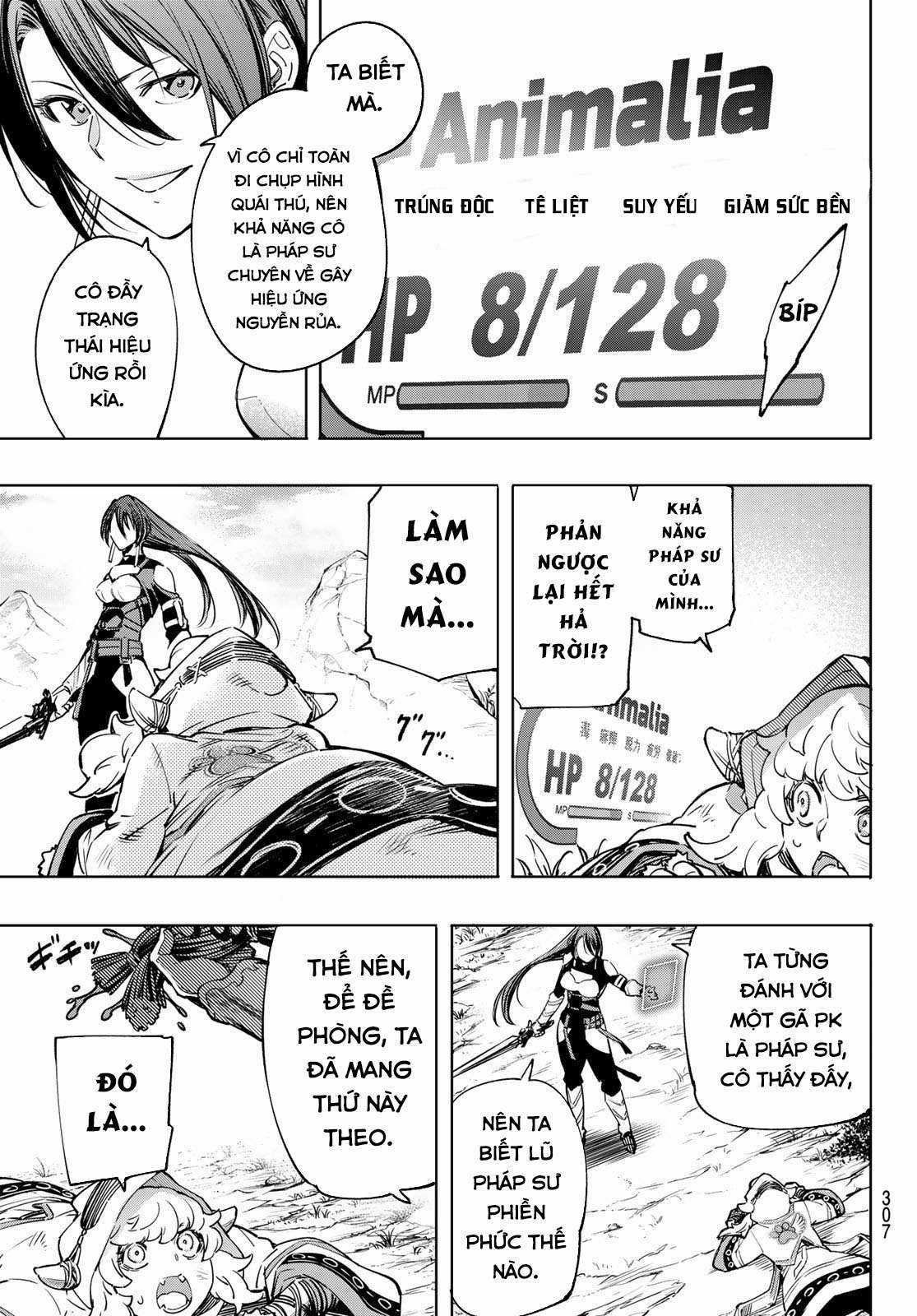 Shangri-La Frontier ~Kusoge Hunter, Kamige Ni Idoman To Su~ Chapter 12 trang 15