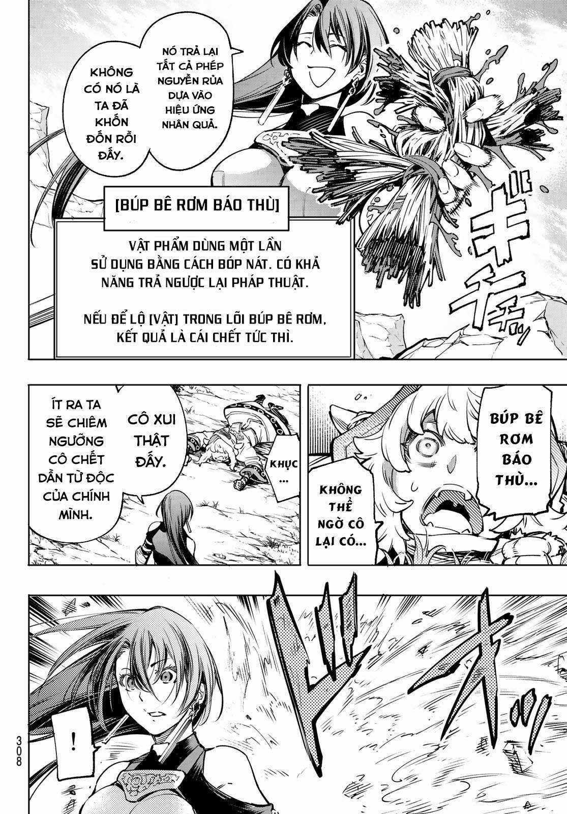 Shangri-La Frontier ~Kusoge Hunter, Kamige Ni Idoman To Su~ Chapter 12 trang 16