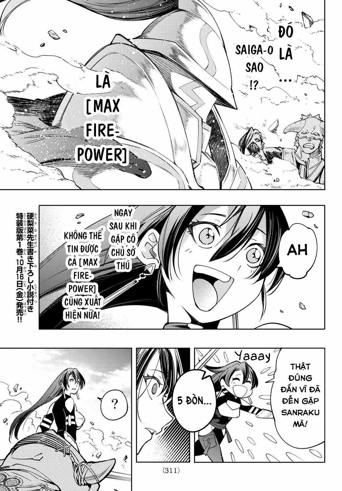 Shangri-La Frontier ~Kusoge Hunter, Kamige Ni Idoman To Su~ Chapter 12 trang 19