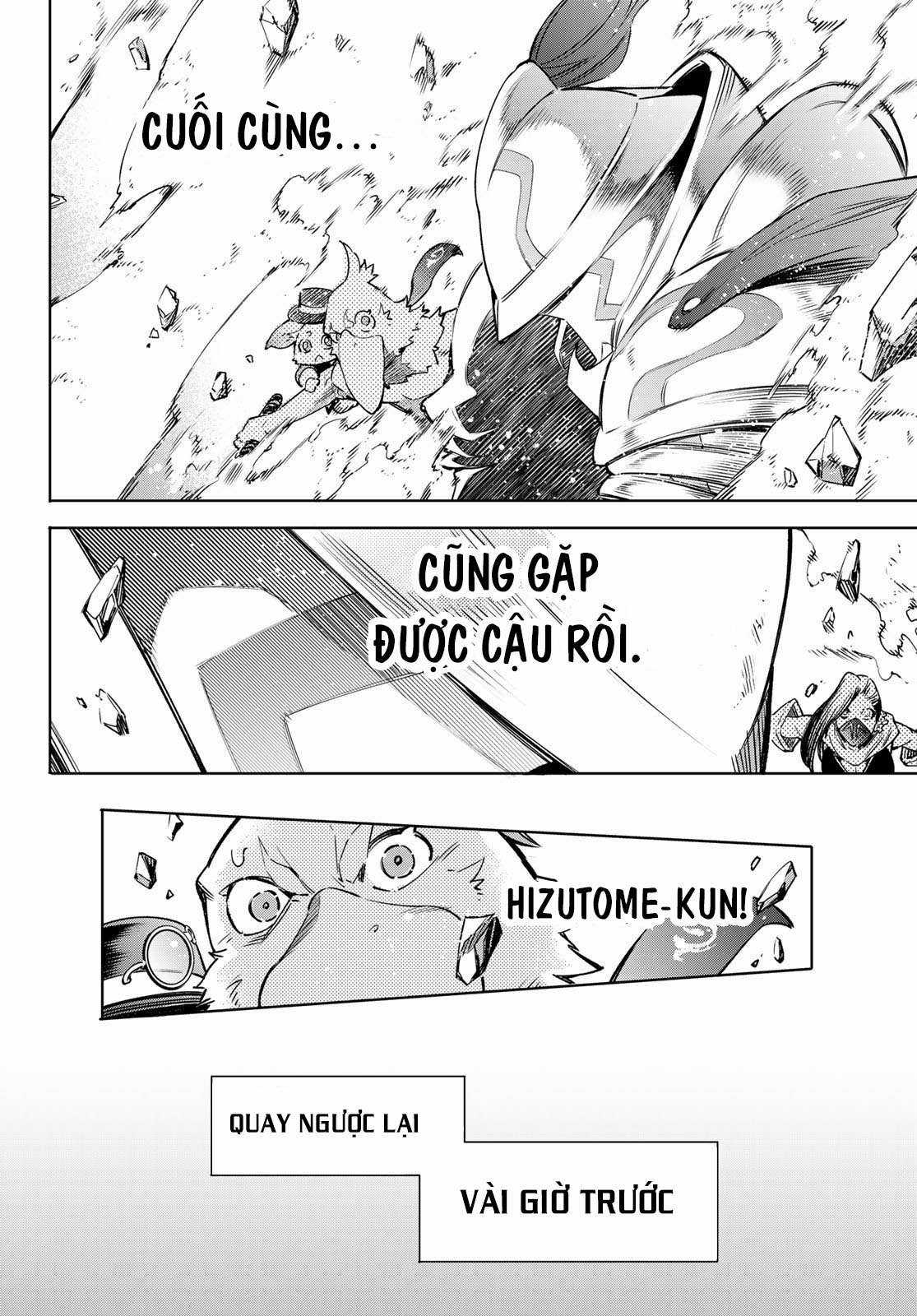 Shangri-La Frontier ~Kusoge Hunter, Kamige Ni Idoman To Su~ Chapter 12 trang 6