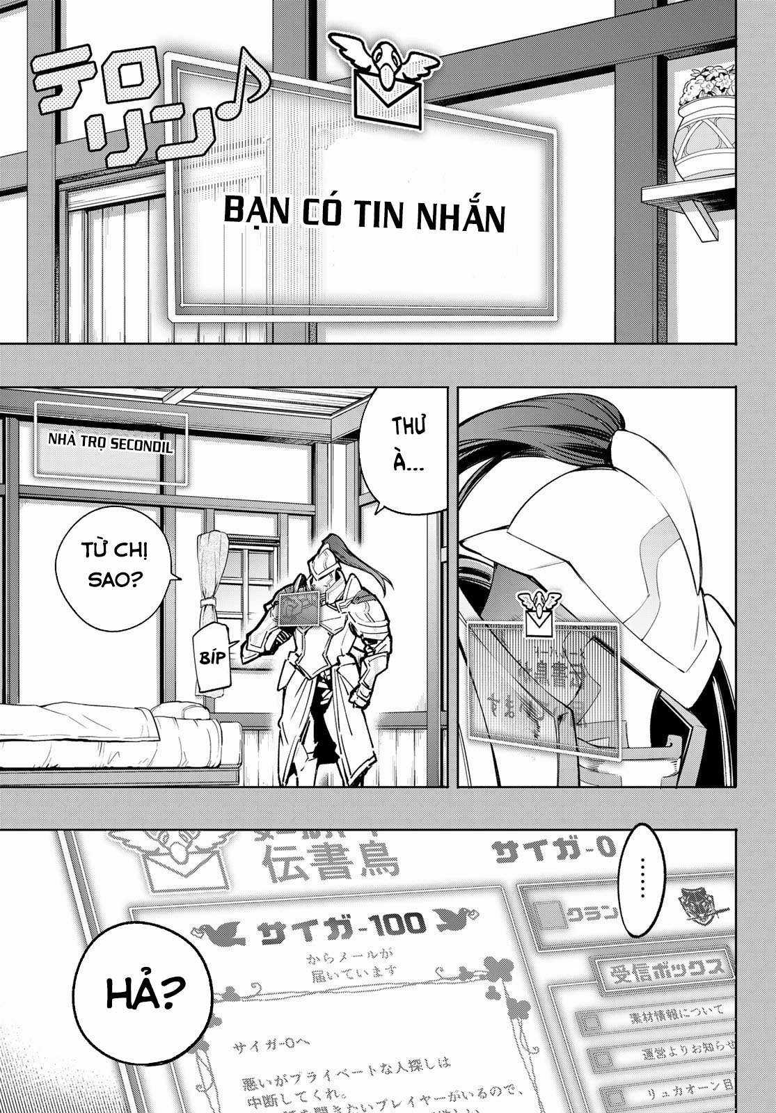 Shangri-La Frontier ~Kusoge Hunter, Kamige Ni Idoman To Su~ Chapter 12 trang 9