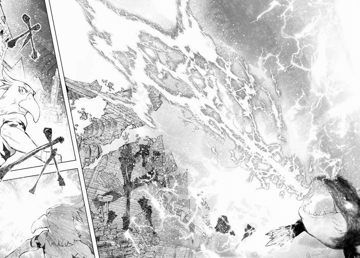 Shangri-La Frontier ~Kusoge Hunter, Kamige Ni Idoman To Su~ Chapter 120 trang 10