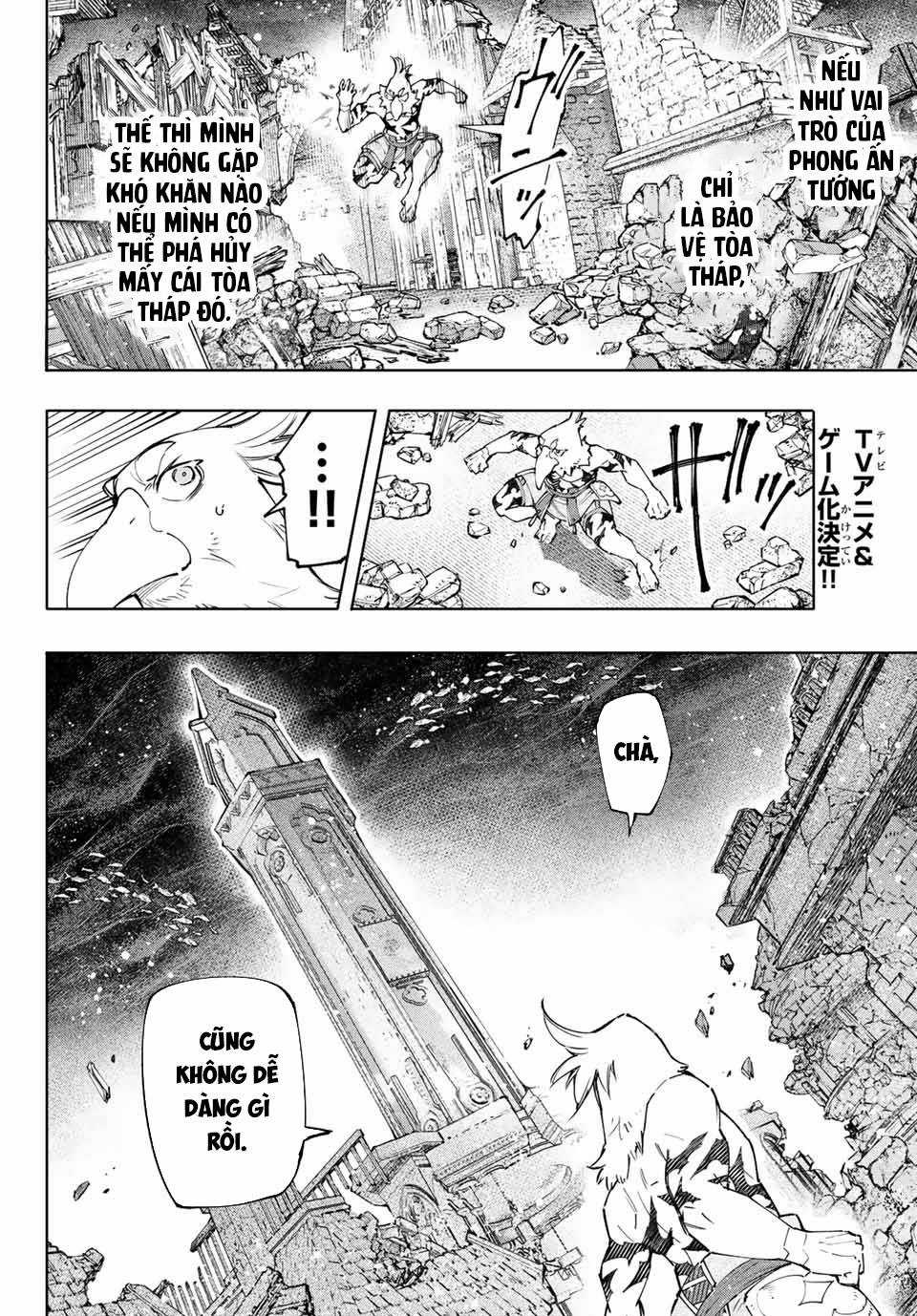 Shangri-La Frontier ~Kusoge Hunter, Kamige Ni Idoman To Su~ Chapter 120 trang 13