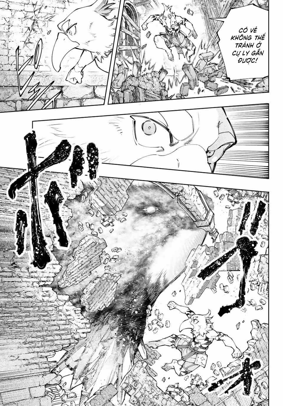 Shangri-La Frontier ~Kusoge Hunter, Kamige Ni Idoman To Su~ Chapter 120 trang 5