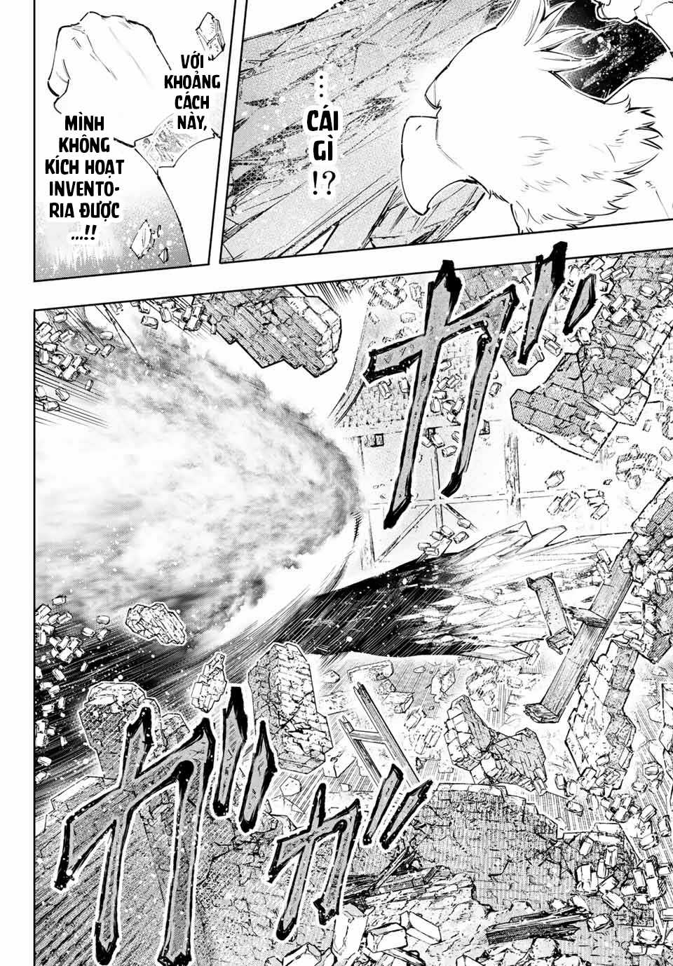 Shangri-La Frontier ~Kusoge Hunter, Kamige Ni Idoman To Su~ Chapter 120 trang 6