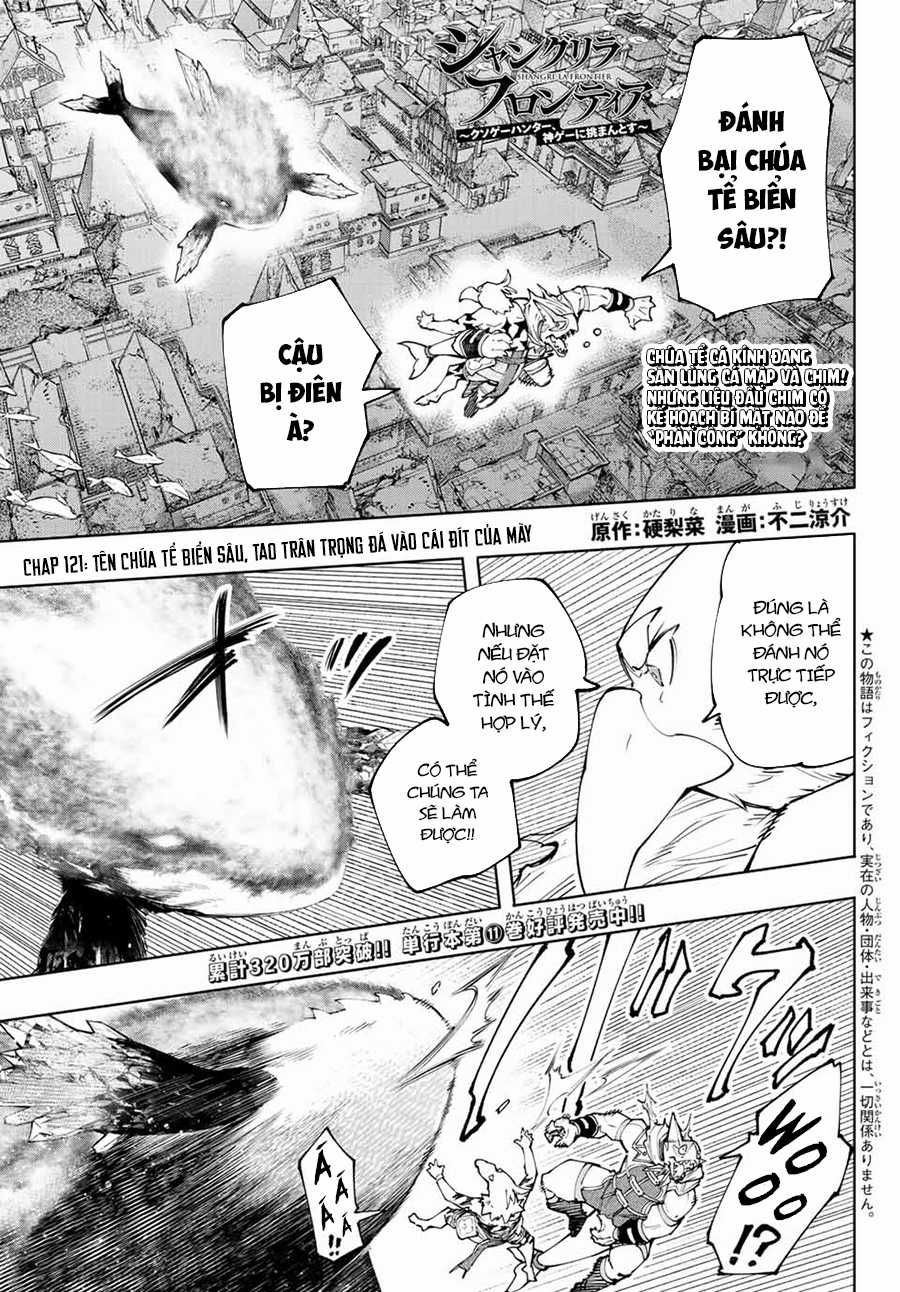 Shangri-La Frontier ~Kusoge Hunter, Kamige Ni Idoman To Su~ Chapter 121 trang 1