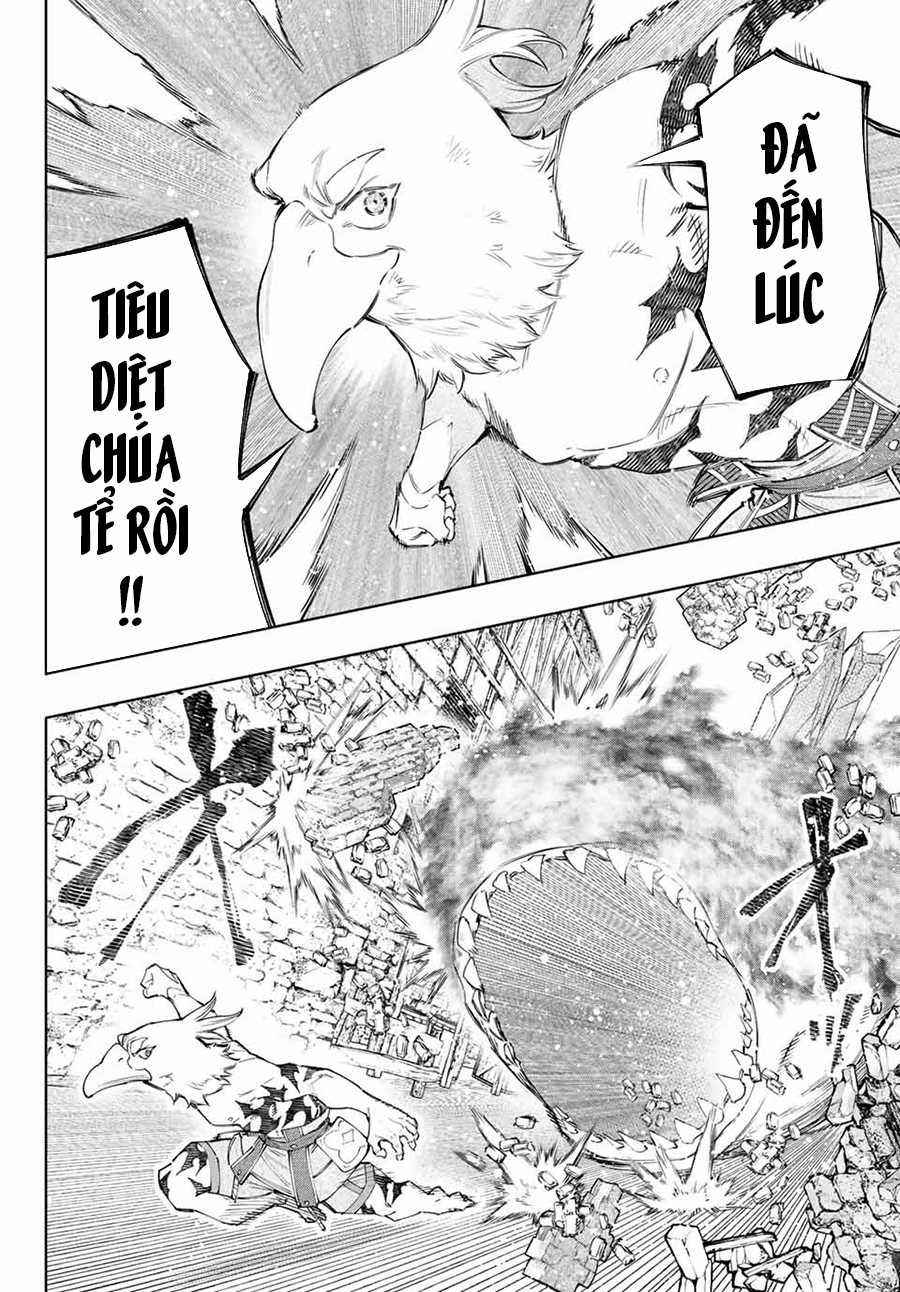 Shangri-La Frontier ~Kusoge Hunter, Kamige Ni Idoman To Su~ Chapter 121 trang 12