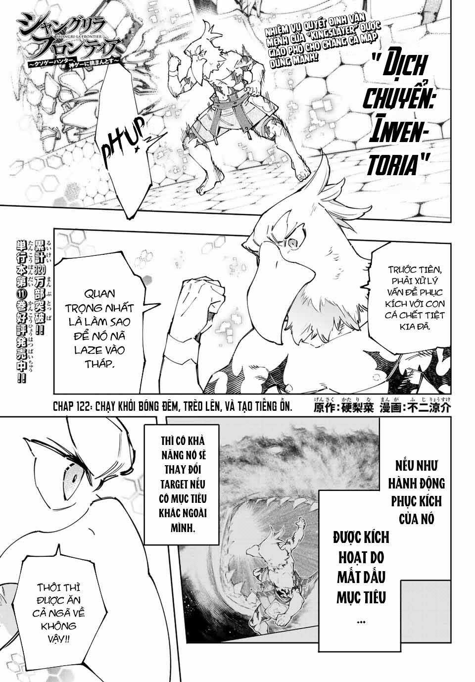 Shangri-La Frontier ~Kusoge Hunter, Kamige Ni Idoman To Su~ Chapter 122 trang 1