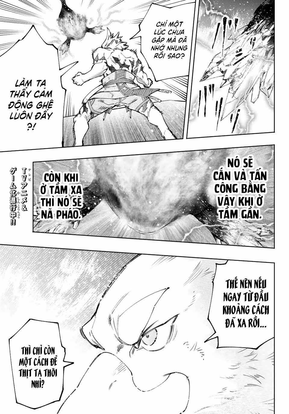 Shangri-La Frontier ~Kusoge Hunter, Kamige Ni Idoman To Su~ Chapter 122 trang 13