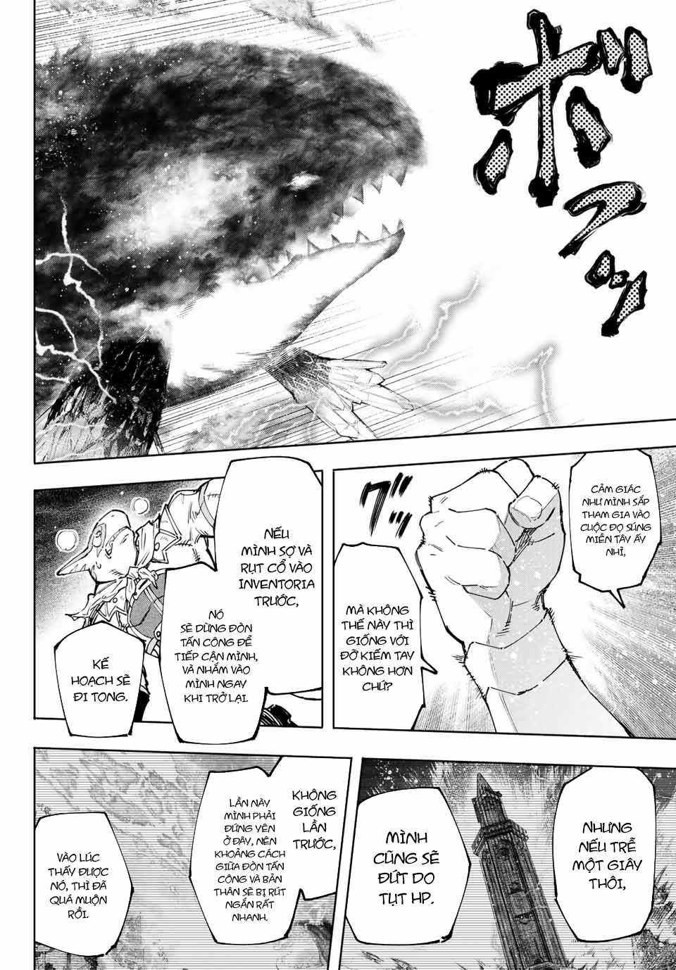 Shangri-La Frontier ~Kusoge Hunter, Kamige Ni Idoman To Su~ Chapter 122 trang 14