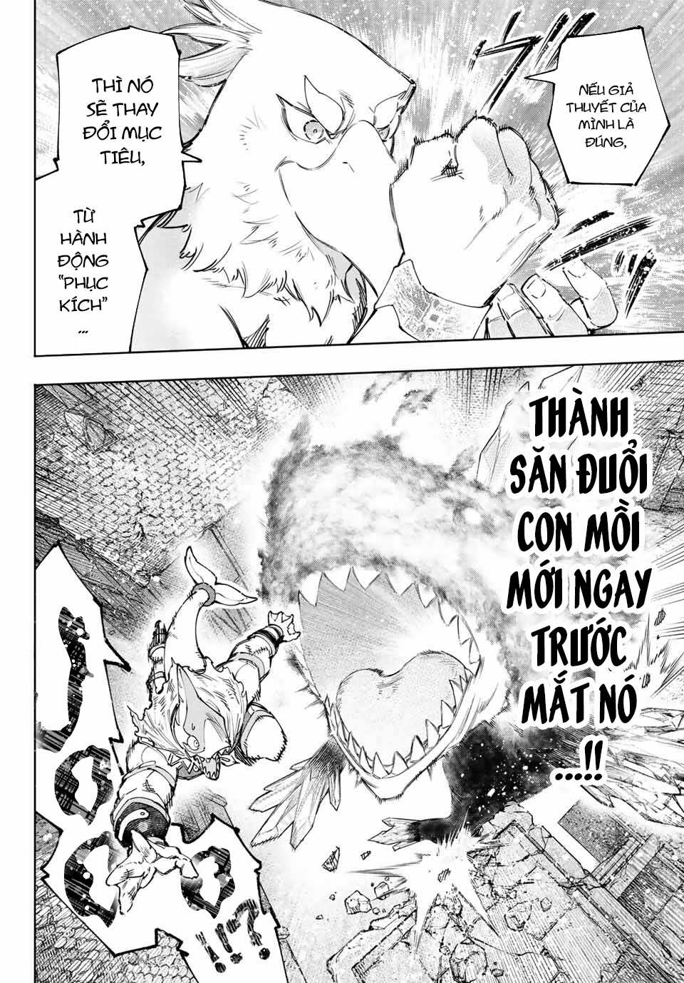 Shangri-La Frontier ~Kusoge Hunter, Kamige Ni Idoman To Su~ Chapter 122 trang 6