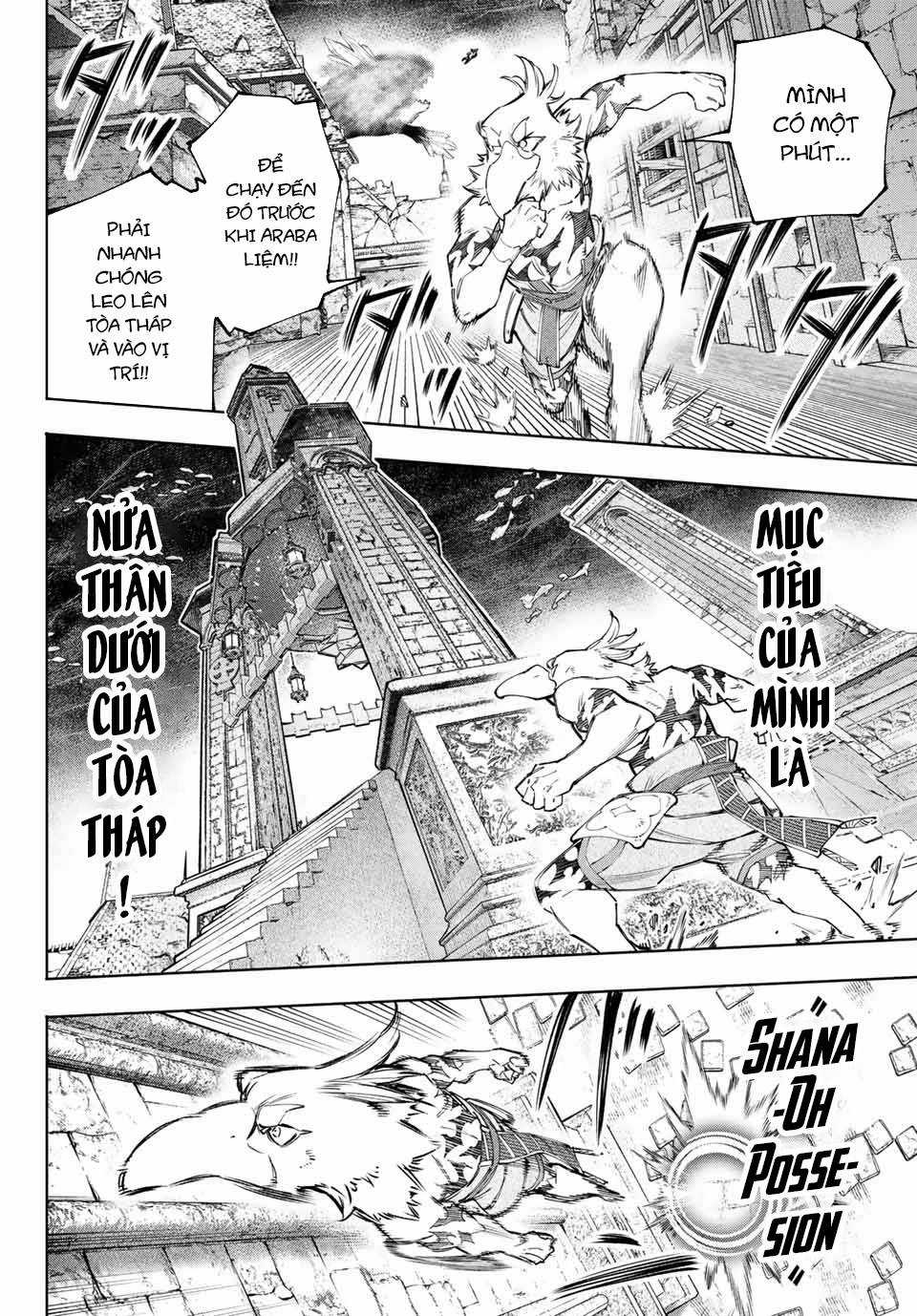 Shangri-La Frontier ~Kusoge Hunter, Kamige Ni Idoman To Su~ Chapter 122 trang 8