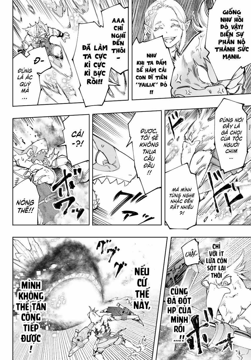 Shangri-La Frontier ~Kusoge Hunter, Kamige Ni Idoman To Su~ Chapter 123 trang 10