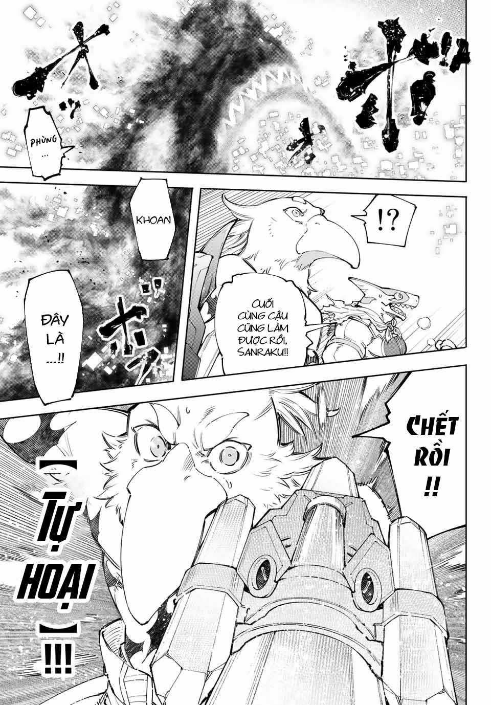 Shangri-La Frontier ~Kusoge Hunter, Kamige Ni Idoman To Su~ Chapter 123 trang 13