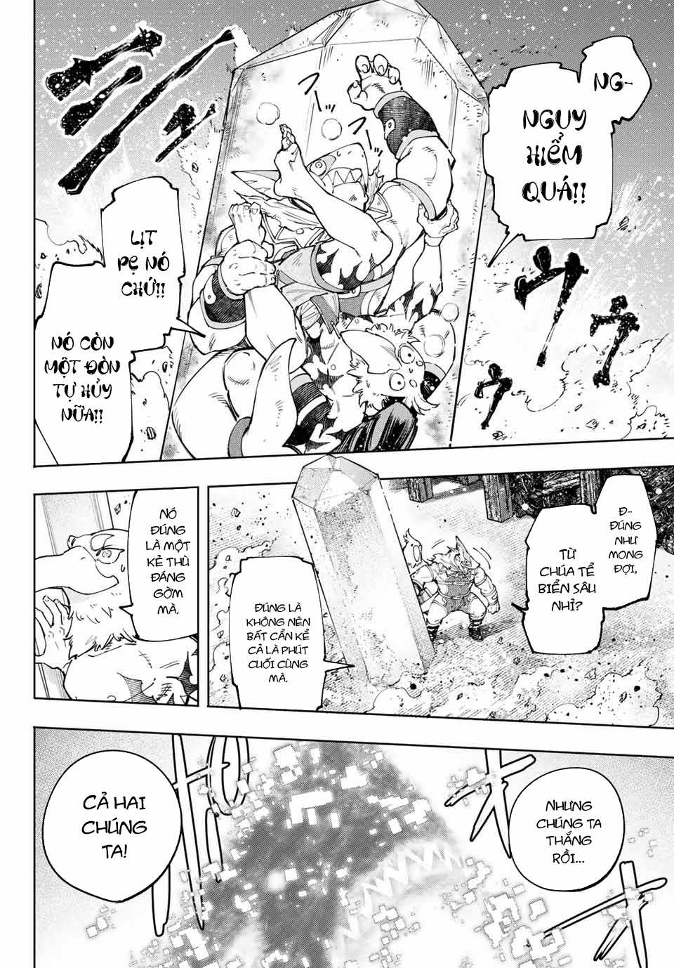 Shangri-La Frontier ~Kusoge Hunter, Kamige Ni Idoman To Su~ Chapter 123 trang 16