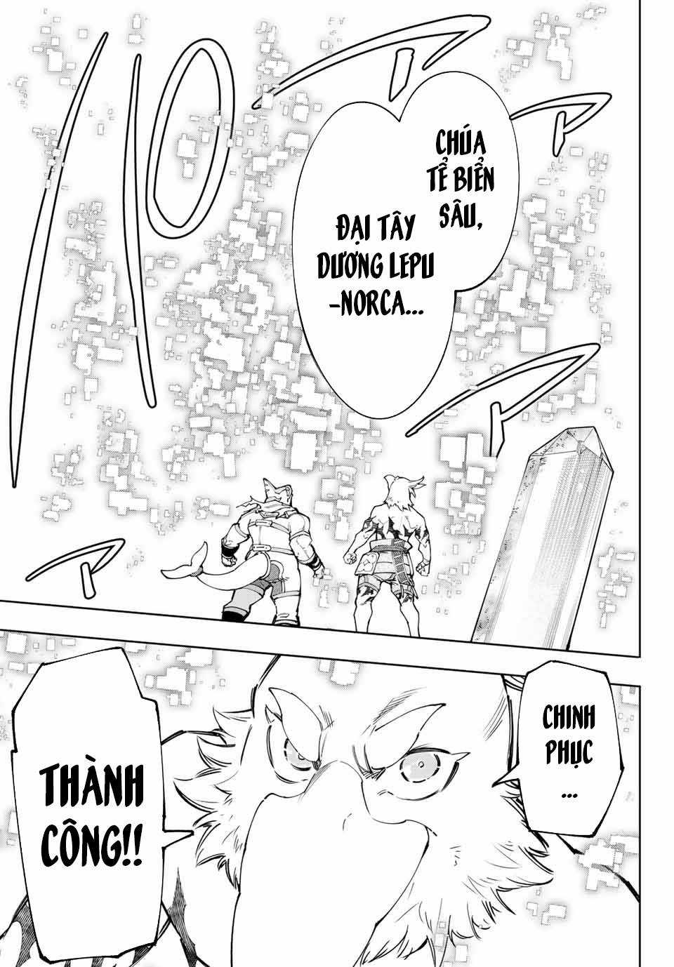 Shangri-La Frontier ~Kusoge Hunter, Kamige Ni Idoman To Su~ Chapter 123 trang 17