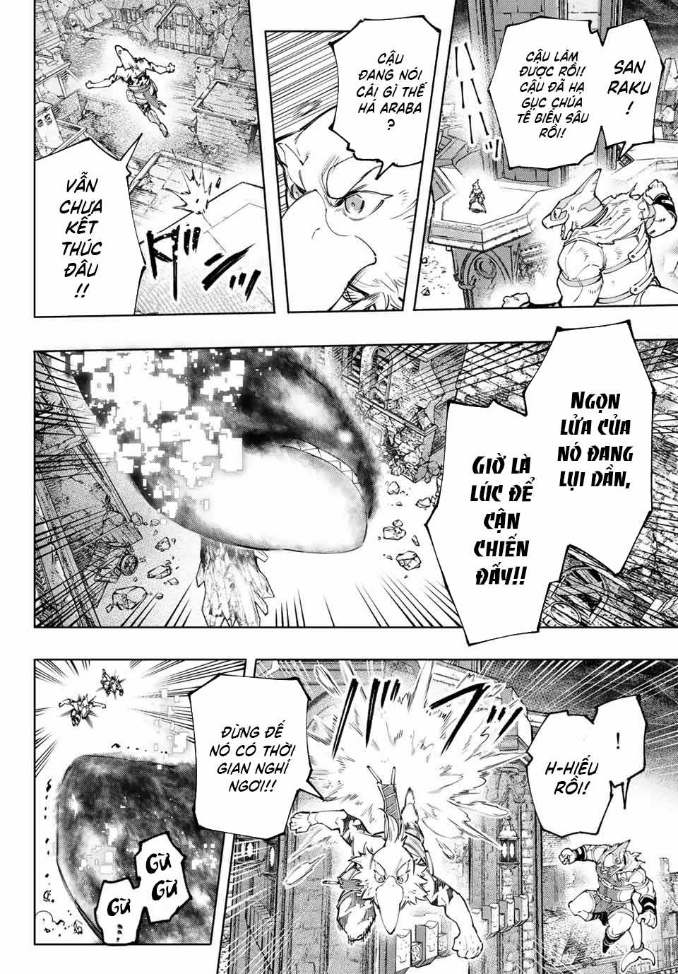 Shangri-La Frontier ~Kusoge Hunter, Kamige Ni Idoman To Su~ Chapter 123 trang 6