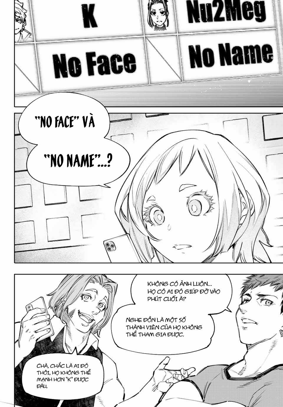 Shangri-La Frontier ~Kusoge Hunter, Kamige Ni Idoman To Su~ Chapter 124 trang 14