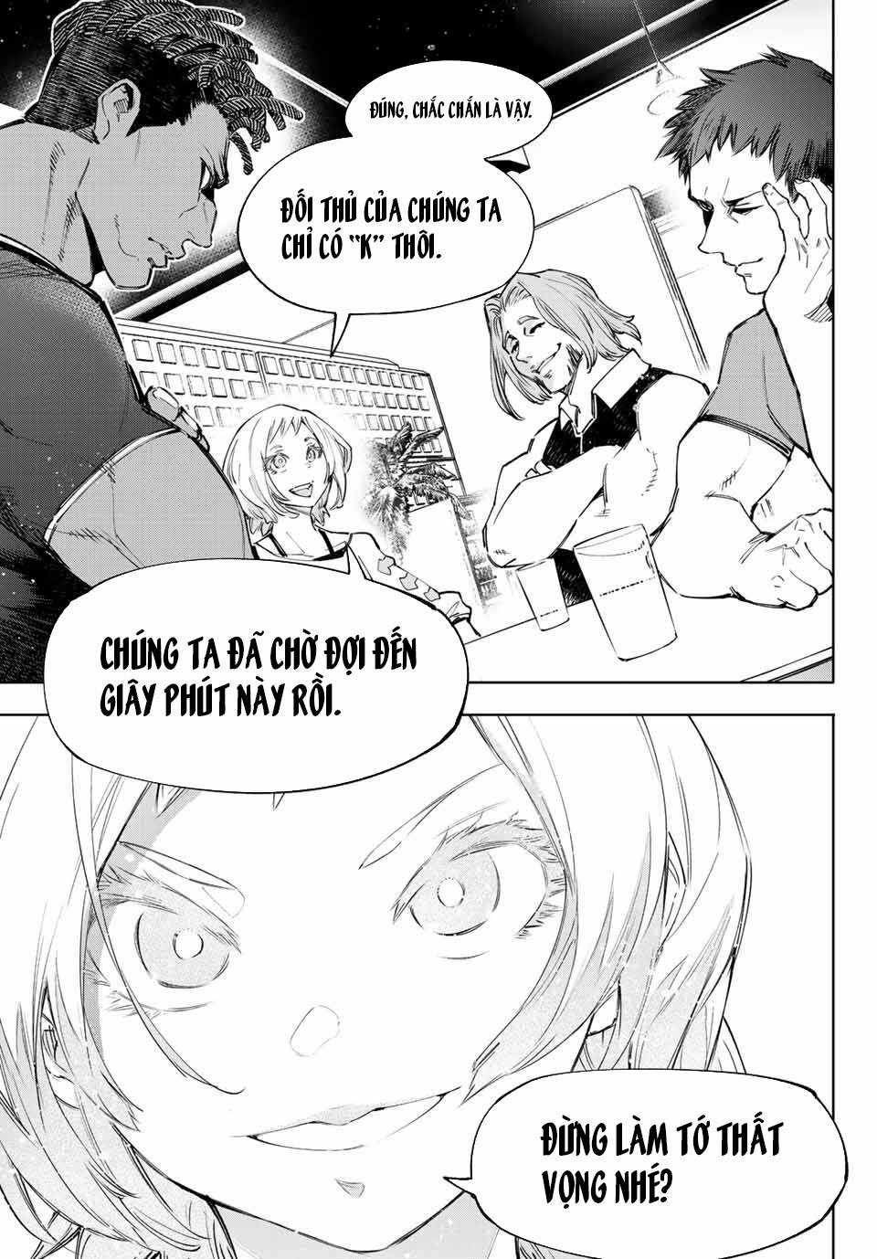 Shangri-La Frontier ~Kusoge Hunter, Kamige Ni Idoman To Su~ Chapter 124 trang 15