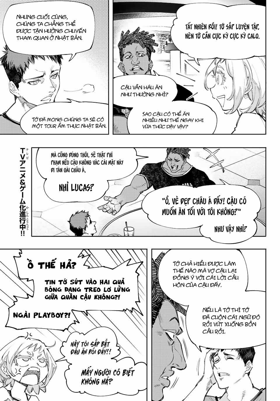 Shangri-La Frontier ~Kusoge Hunter, Kamige Ni Idoman To Su~ Chapter 124 trang 3