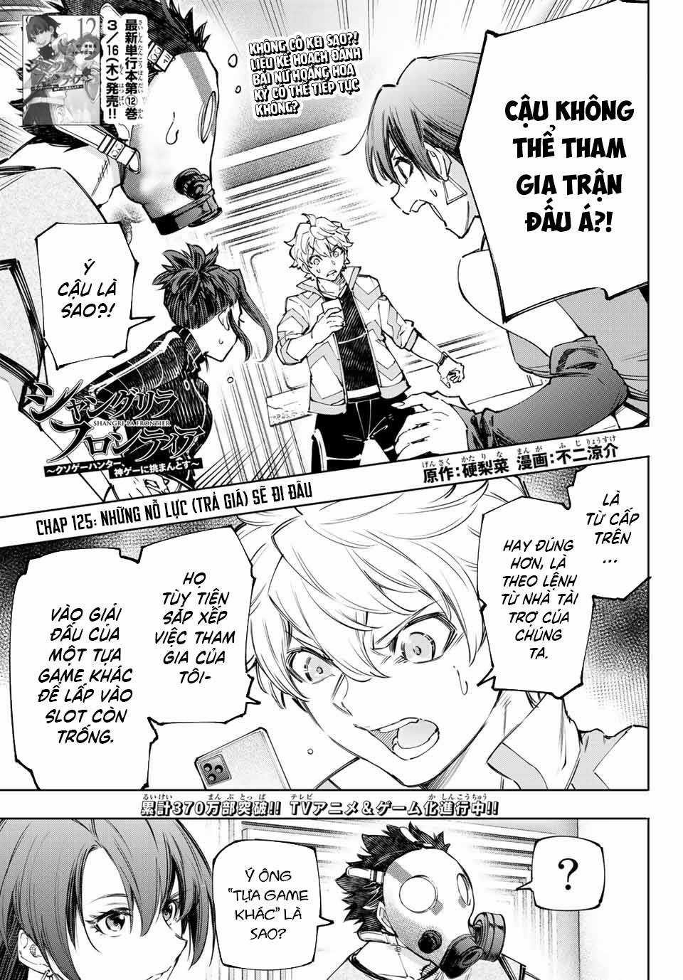 Shangri-La Frontier ~Kusoge Hunter, Kamige Ni Idoman To Su~ Chapter 125 trang 1