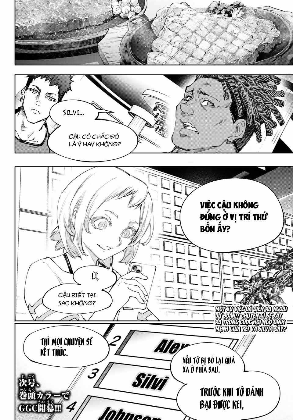 Shangri-La Frontier ~Kusoge Hunter, Kamige Ni Idoman To Su~ Chapter 125 trang 18