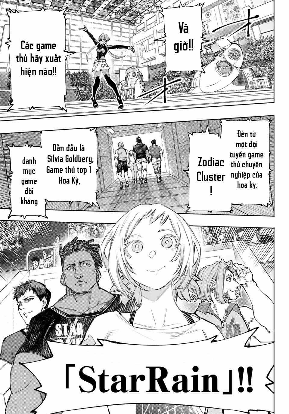 Shangri-La Frontier ~Kusoge Hunter, Kamige Ni Idoman To Su~ Chapter 126 trang 11