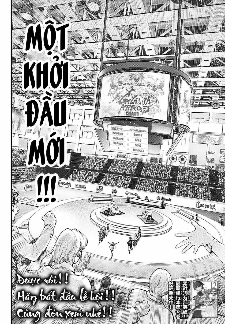 Shangri-La Frontier ~Kusoge Hunter, Kamige Ni Idoman To Su~ Chapter 126 trang 20