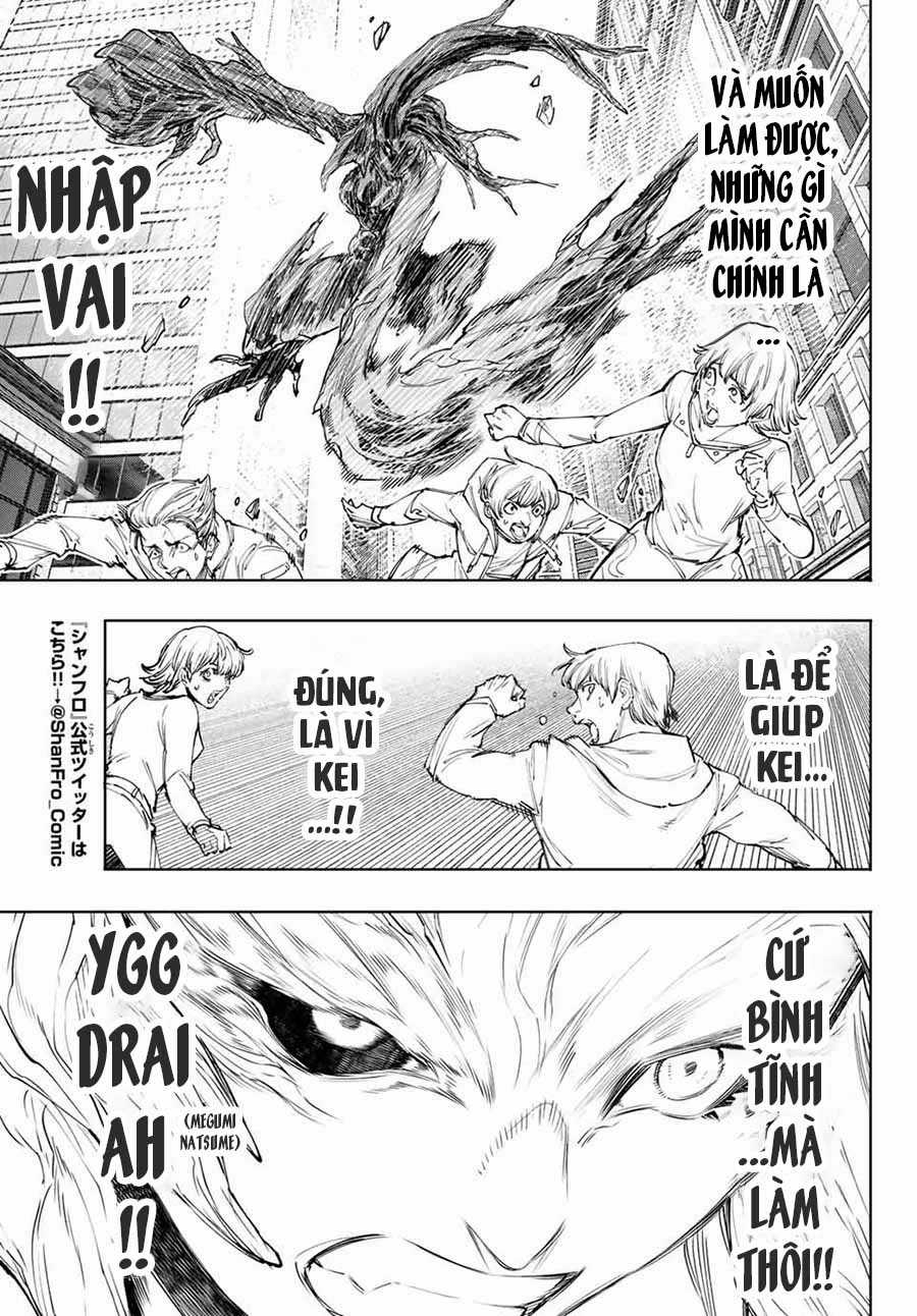 Shangri-La Frontier ~Kusoge Hunter, Kamige Ni Idoman To Su~ Chapter 127 trang 13