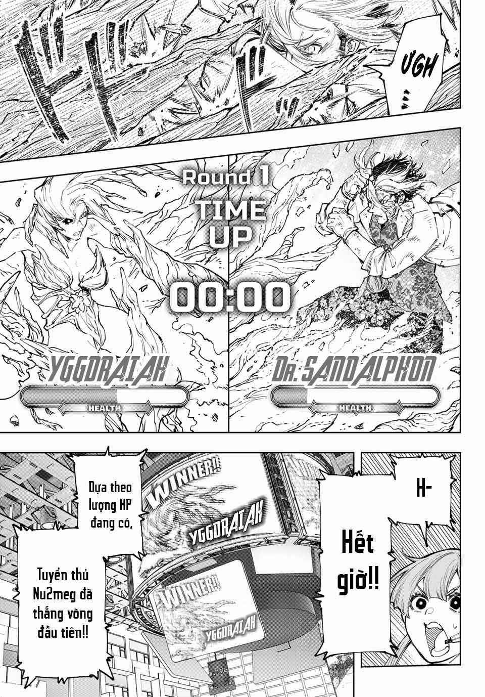 Shangri-La Frontier ~Kusoge Hunter, Kamige Ni Idoman To Su~ Chapter 128 trang 11