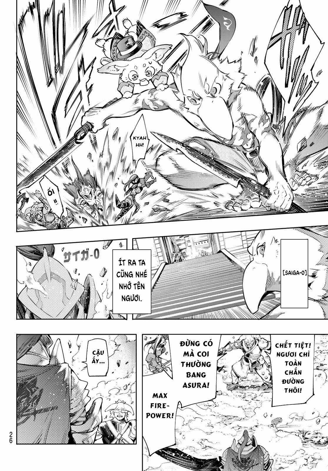 Shangri-La Frontier ~Kusoge Hunter, Kamige Ni Idoman To Su~ Chapter 13 trang 13