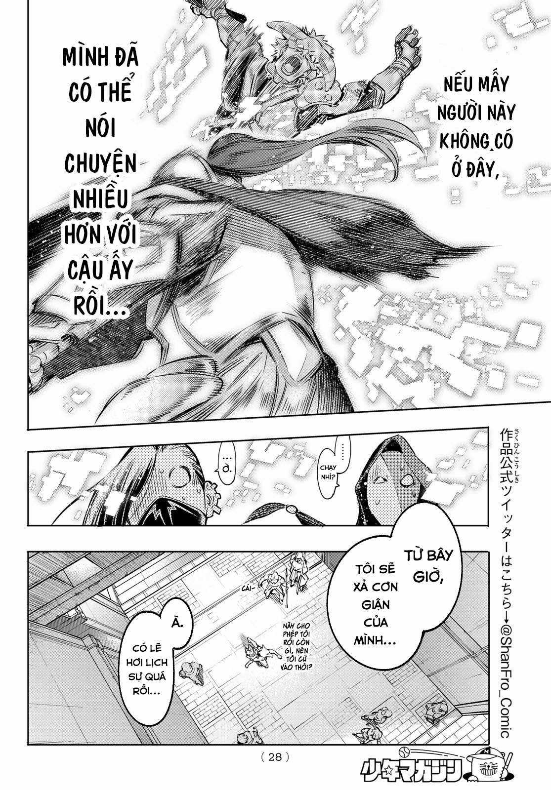 Shangri-La Frontier ~Kusoge Hunter, Kamige Ni Idoman To Su~ Chapter 13 trang 15