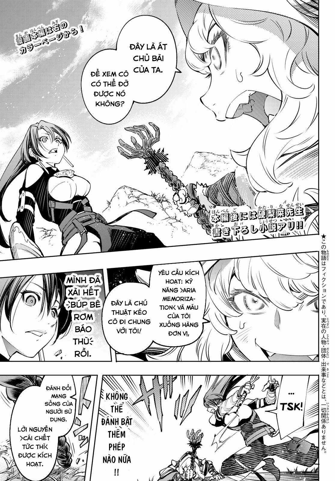 Shangri-La Frontier ~Kusoge Hunter, Kamige Ni Idoman To Su~ Chapter 13 trang 6