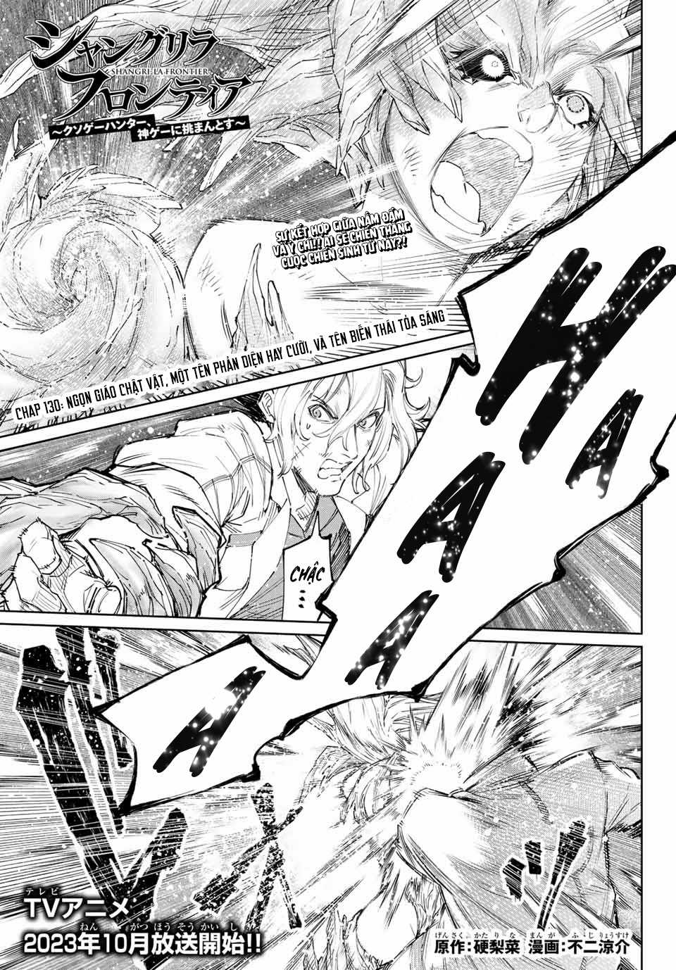 Shangri-La Frontier ~Kusoge Hunter, Kamige Ni Idoman To Su~ Chapter 130 trang 1