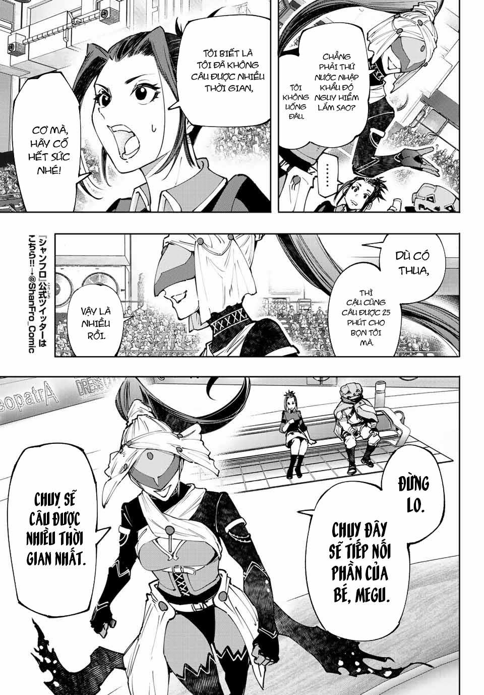 Shangri-La Frontier ~Kusoge Hunter, Kamige Ni Idoman To Su~ Chapter 130 trang 13