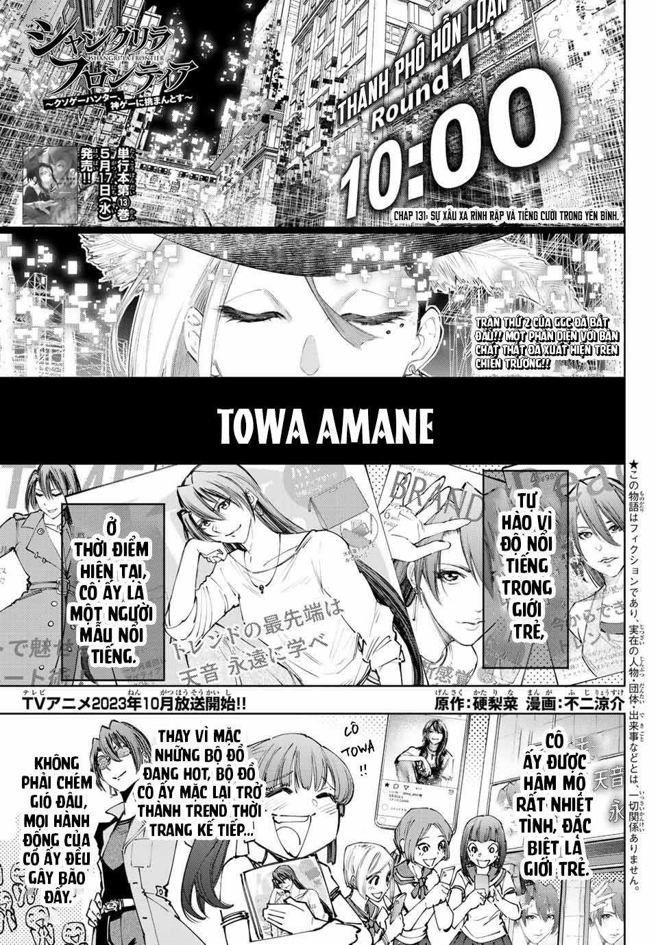 Shangri-La Frontier ~Kusoge Hunter, Kamige Ni Idoman To Su~ Chapter 131 trang 1