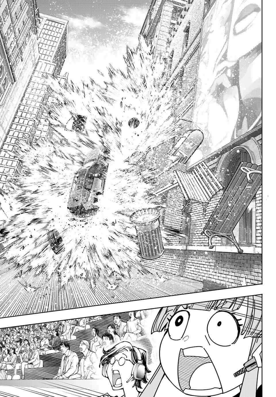 Shangri-La Frontier ~Kusoge Hunter, Kamige Ni Idoman To Su~ Chapter 131 trang 17