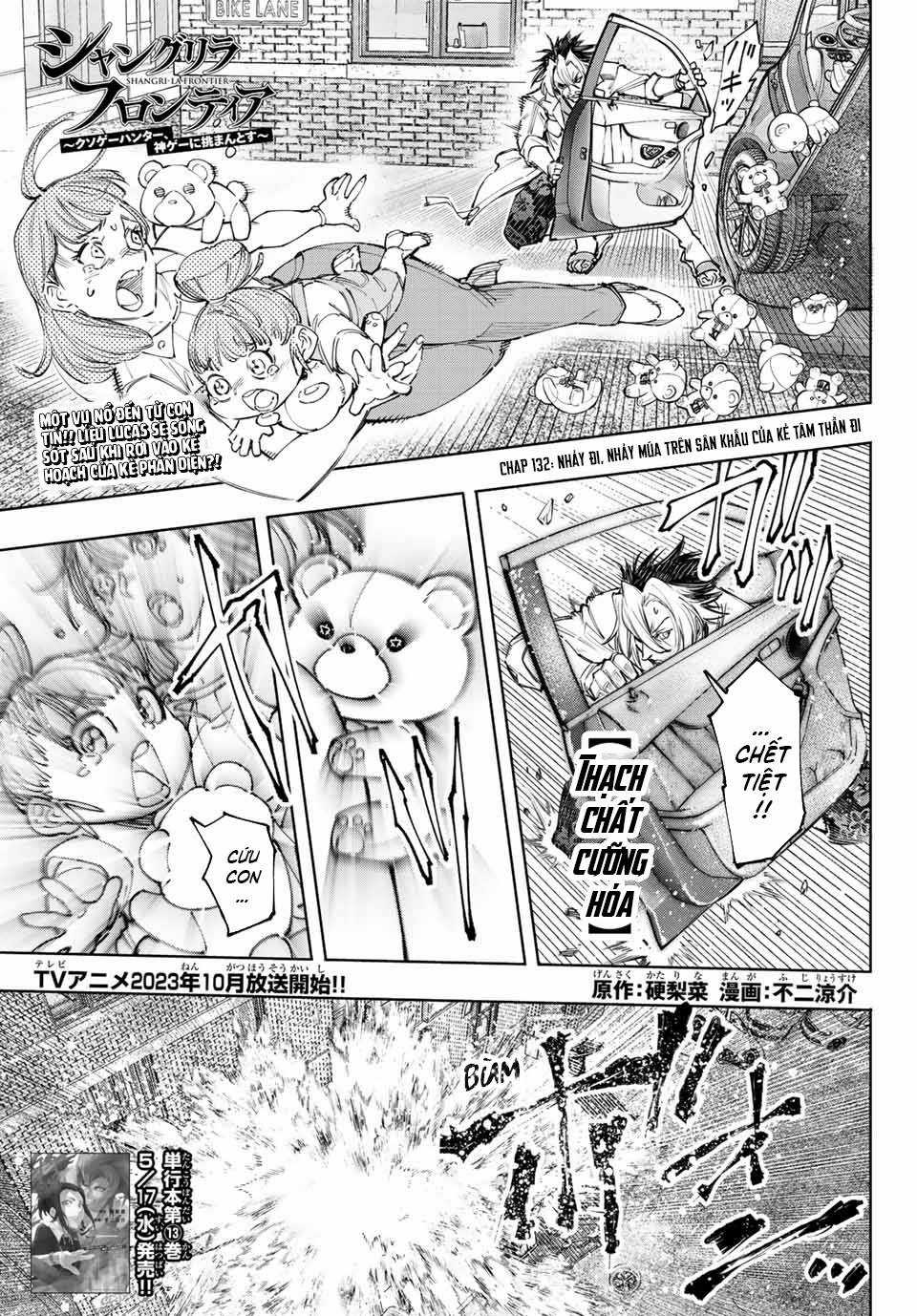 Shangri-La Frontier ~Kusoge Hunter, Kamige Ni Idoman To Su~ Chapter 132 trang 1